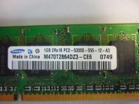 Лот: 15928680. Фото: 2. 2 планки по 1Гб ОЗУ DDR2 PC5300S... Комплектующие