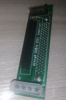 Лот: 18520907. Фото: 2. SCSI-контроллер + HDD + кабель... Комплектующие
