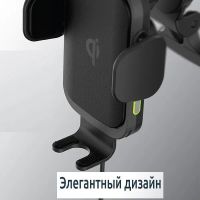 Лот: 22143078. Фото: 5. Держ. авто для смарт-ов OLMIO...