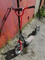 Лот: 22825580. Фото: 2. Самокат. Спортивные товары