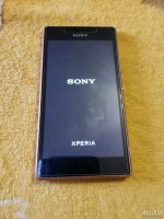 Лот: 9906640. Фото: 5. Sony Xperia m2 aqua