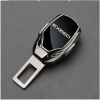 Лот: 23425315. Фото: 5. Заглушка ремня безопасности Chery...