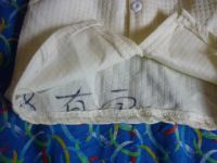 Лот: 8944245. Фото: 5. рубашка теплая светло-желтая до...