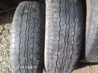 Лот: 9649864. Фото: 2. 225 70r16 Bridgestone Б/У Цена... Шины, Диски