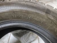 Лот: 19579197. Фото: 3. шины. Авто, мото, водный транспорт