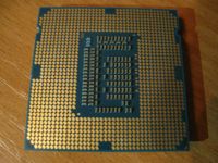 Лот: 5291593. Фото: 2. Intel Core i7-3770 (3.4 GHz, 1... Комплектующие