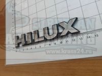 Лот: 13997284. Фото: 3. Шильдик с клеевой основой Hilux... Авто, мото, водный транспорт