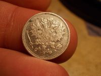 Лот: 15769021. Фото: 4. Отличные нечастые 25 пенни, Империя... Красноярск
