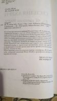Лот: 11399150. Фото: 2. Книга Сесилия Ахерн. Антиквариат