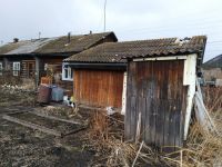 Лот: 13672163. Фото: 5. Необходимо разобрать деревянные...