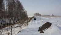 Лот: 6774884. Фото: 6. Продается участок земли в 10км...