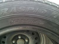 Лот: 4884943. Фото: 6. Резина зимняя R15 Dunlop липучка...