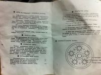 Лот: 4587265. Фото: 3. Встраиваемый сейф с кодовым замком... Мебель