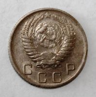Лот: 4019079. Фото: 2. 10 копеек 1956 года с рубля. Монеты