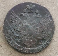 Лот: 23706077. Фото: 2. 5 копеек 1788 ЕМ. Рельеф. Практически... Монеты