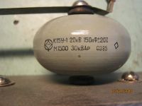 Лот: 11300329. Фото: 2. Конденсаторы К15У-1 100 пФ. 150... Радиодетали  (электронные компоненты)