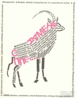 Лот: 15418513. Фото: 3. Константиновский Майлен - КОАПП... Литература, книги