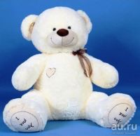 Лот: 9134892. Фото: 3. Плюшевый мишка "I love you" 80см... Сувениры, подарки