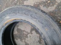 Лот: 22852080. Фото: 4. 185/65/14 Yokohama DNA Ecos Es-300. Красноярск