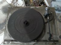 Лот: 15786900. Фото: 4. Проигрыватель. Красноярск