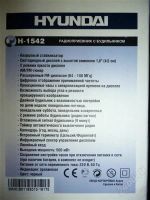 Лот: 2778636. Фото: 3. Продам новые часы с радио!!!. Домашний быт