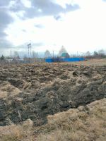 Лот: 19946571. Фото: 2. Участок. Продажа