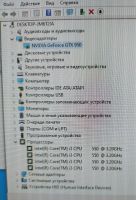 Лот: 17544749. Фото: 3. Игровой компьютер i3/GTX 950 2... Компьютеры, оргтехника, канцтовары