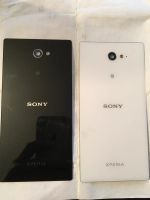Лот: 8184145. Фото: 2. крышка задняя Sony xperia m2 d2303. Запчасти, оборудование