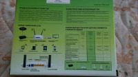 Лот: 11105237. Фото: 2. Маршрутизатор tp-link. Сетевые устройства