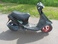 Лот: 17776108. Фото: 2. Honda dio 18 мопед. Мототехника
