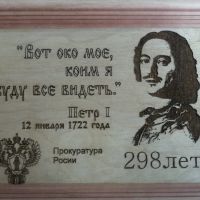 Лот: 14456340. Фото: 4. Лазерный ЧПУ станок с рабочим... Красноярск