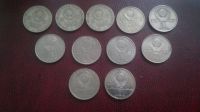 Лот: 4479930. Фото: 2. Юбилейные рубли СССР ( 11 шт... Монеты