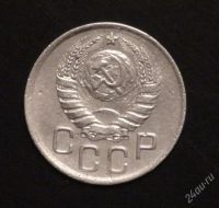 Лот: 2380562. Фото: 2. 3 коп 1937 г. (А139). Монеты