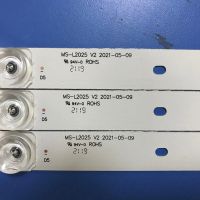 Лот: 18620782. Фото: 3. 0126 Led набор комплект подсветки... Бытовая техника