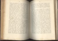 Лот: 21446105. Фото: 13. Профессор,доктор медицины А.Шилтов...