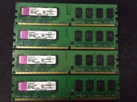 Лот: 5793239. Фото: 2. 8Gb DDR2 800 Kingstone (подходит... Комплектующие