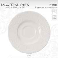 Лот: 24934795. Фото: 2. Блюдце кофейное Kutahya Irem. Посуда, кухонная утварь