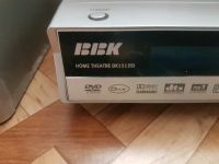 Лот: 12115066. Фото: 2. домашний кинотеатр bbk dk1513sl. ТВ и видео
