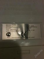 Лот: 1137085. Фото: 3. Чайник. Бытовая техника