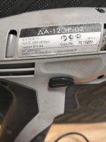 Лот: 25718883. Фото: 3. Шуруповёрт Интерскол. Строительство и ремонт