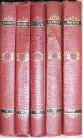 Лот: 8282230. Фото: 2. Собрание сочинений в пяти томах... Литература, книги