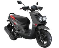 Лот: 4077690. Фото: 3. Прокат, ремонт мопедов и велосипедов... Авто, мото, водный транспорт