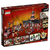 Лот: 15092160. Фото: 2. Конструктор LEGO Ninjago 70670... Игрушки