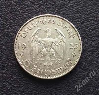 Лот: 1711789. Фото: 2. 5 марок 1935 год, J.Фашистская... Монеты