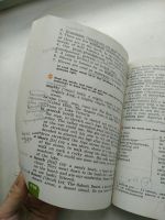 Лот: 14717959. Фото: 5. Учебник Английский язык 6 класс...