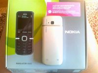 Лот: 1072159. Фото: 2. nokia 6730. Смартфоны, связь, навигация