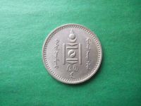 Лот: 18729403. Фото: 4. 20 мунгу 1937 г. Монголия, сохран... Красноярск