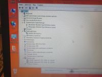 Лот: 25350521. Фото: 2. Ноутбук acer 4gb оперативной памяти. Домашний быт