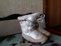 Лот: 12633505. Фото: 5. Зимний комплект Peluche р. 86-98...