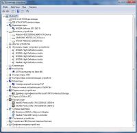 Лот: 5195761. Фото: 7. Системный блок Плата ASUS P8Z77-V...
